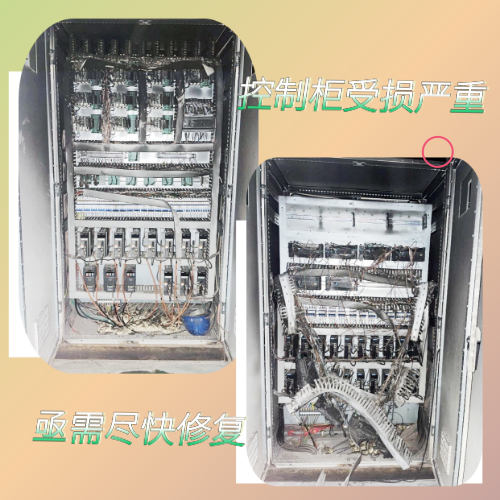 1681969083389437.png 微信圖片_20230420132646.png