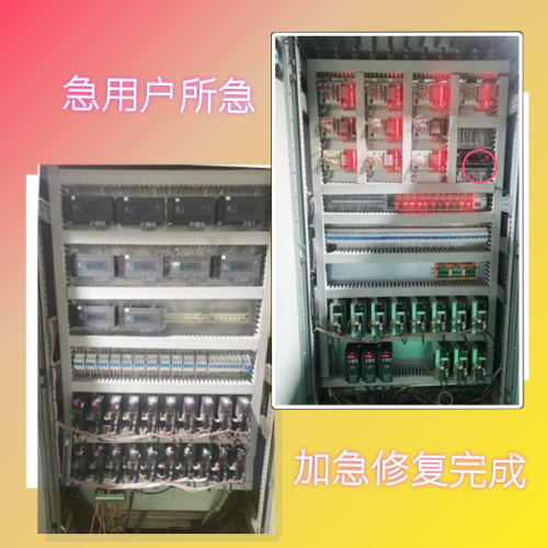 1681969132694102.png 微信圖片_20230420132651.png