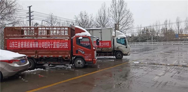 1625710515546503.jpg 1581902999108947.jpg