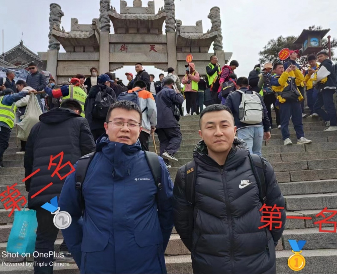 1681867248329752.jpg 微信圖片_20230419090339.jpg