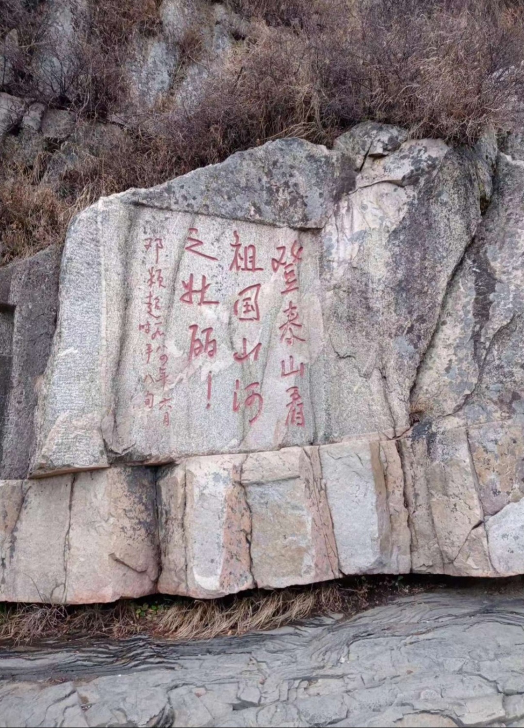 1681867373710282.jpg 微信圖片_20230419090304.jpg