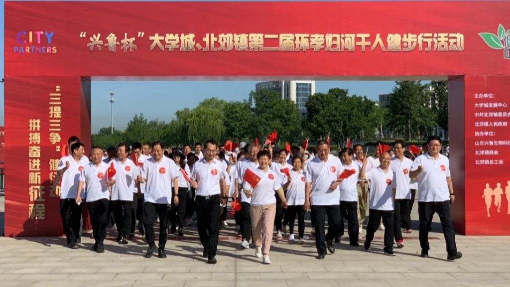 1686187119316498.jpg 微信圖片_20230608090551.jpg