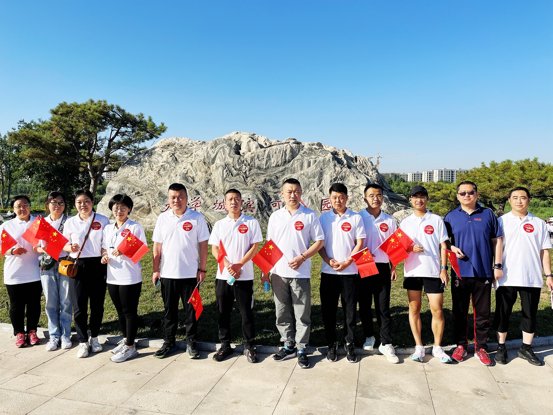 1686187249238740.jpg 微信圖片_20230608090604.jpg