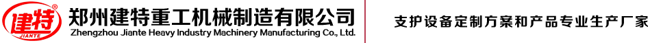 六安市彩虹人防設(shè)備工程有限公司